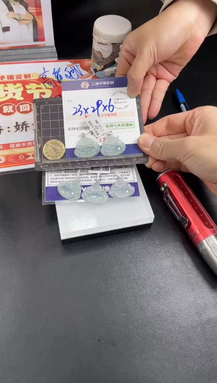 【闪购商品】翡翠挂件18K金镶嵌佛公FL28多样性发其一CP配绳