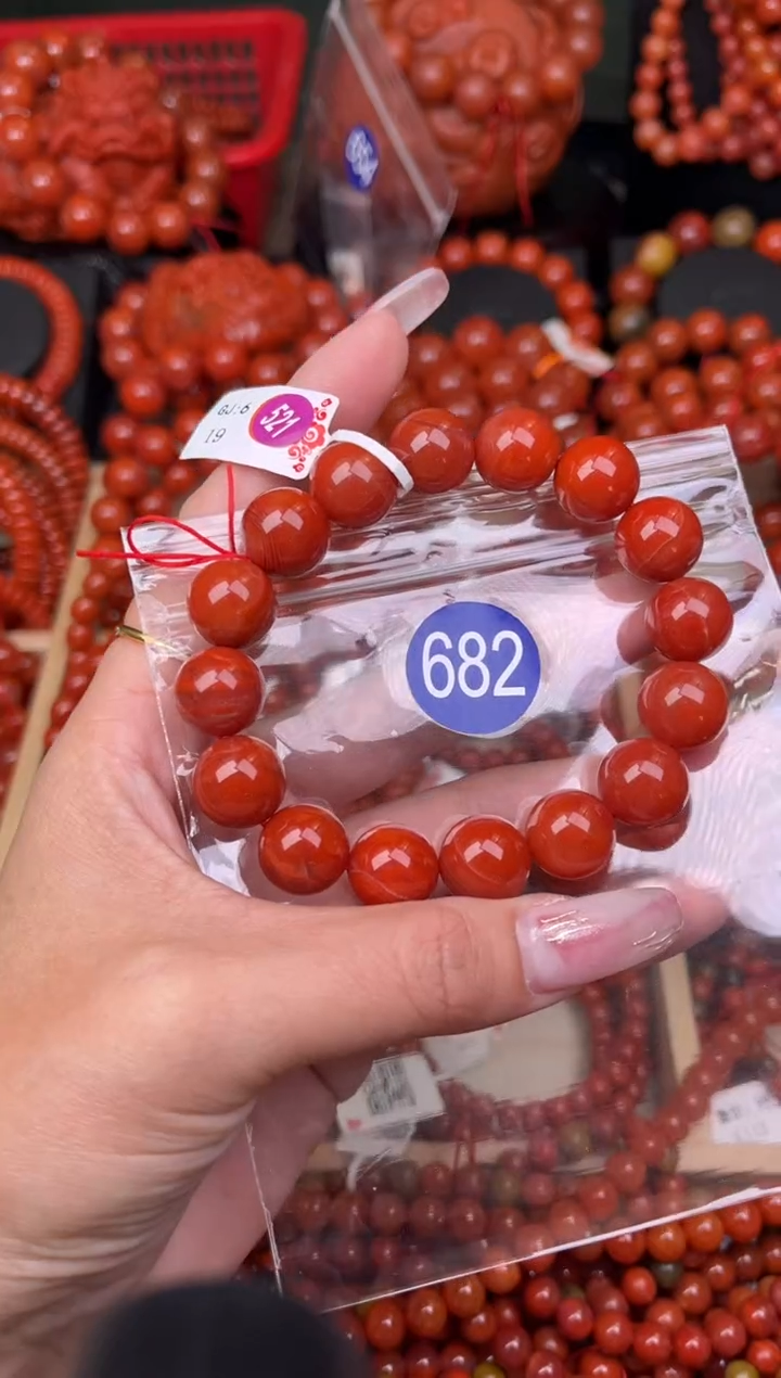 【闪购商品】南红玛瑙珠宝奇石合金682-13