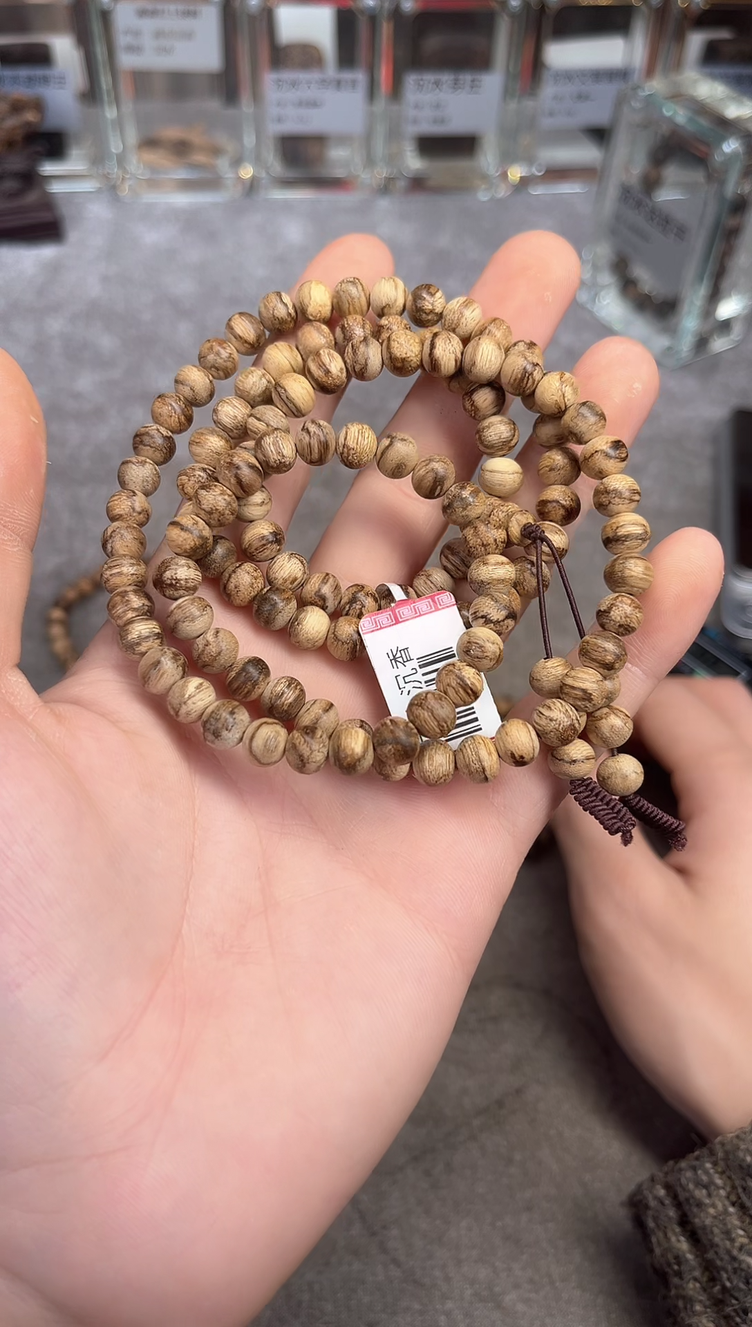 【闪购商品】沉香手串72号达拉干虎斑多样性发货1条