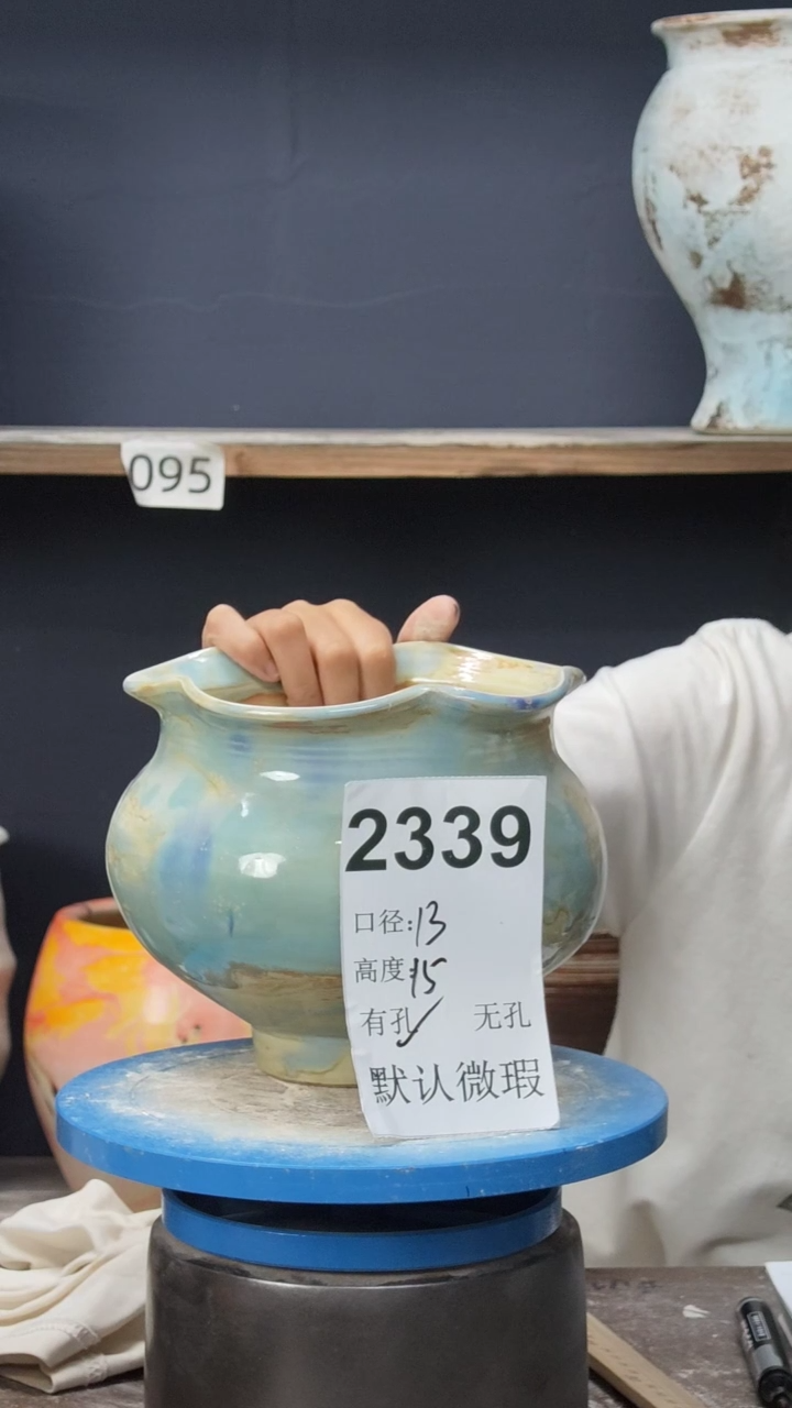 景德镇花盆默认微瑕2339