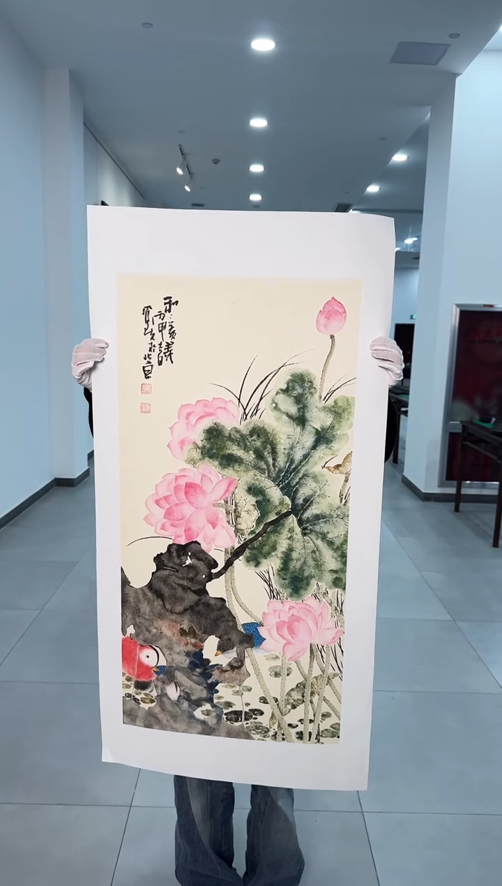 国画50送书众合郝凤先老师作品