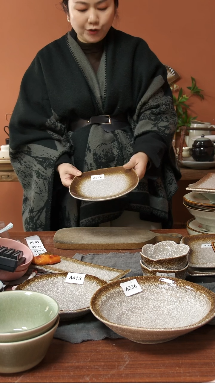 陶瓷A316 陶瓷粗陶方圆盘小号可能微瑕