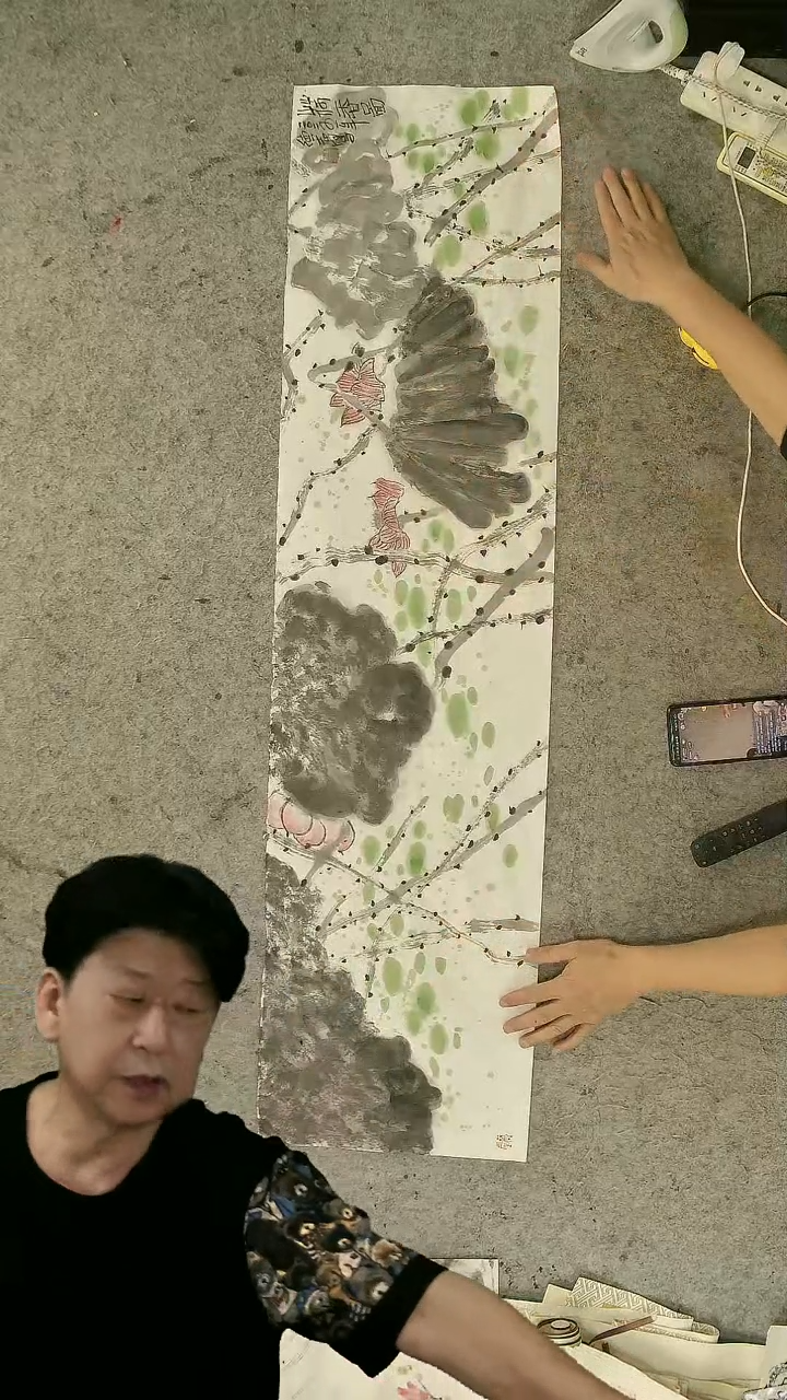 国画荷香图  34*138cm  