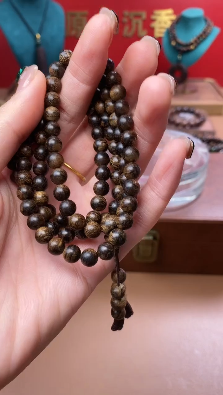 【闪购商品】沉香手串Y沉水越南芽庄白棋楠玉化瘿子瘤06多圈