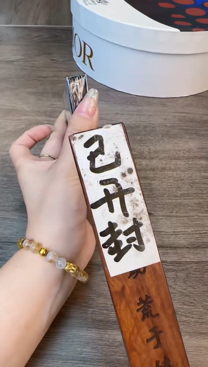 瓷片全场换新地板价@@XX544