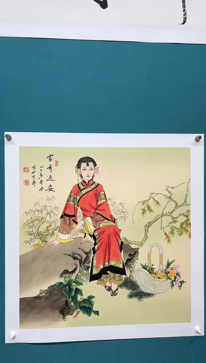 竖款娜兰手工托底专属链接