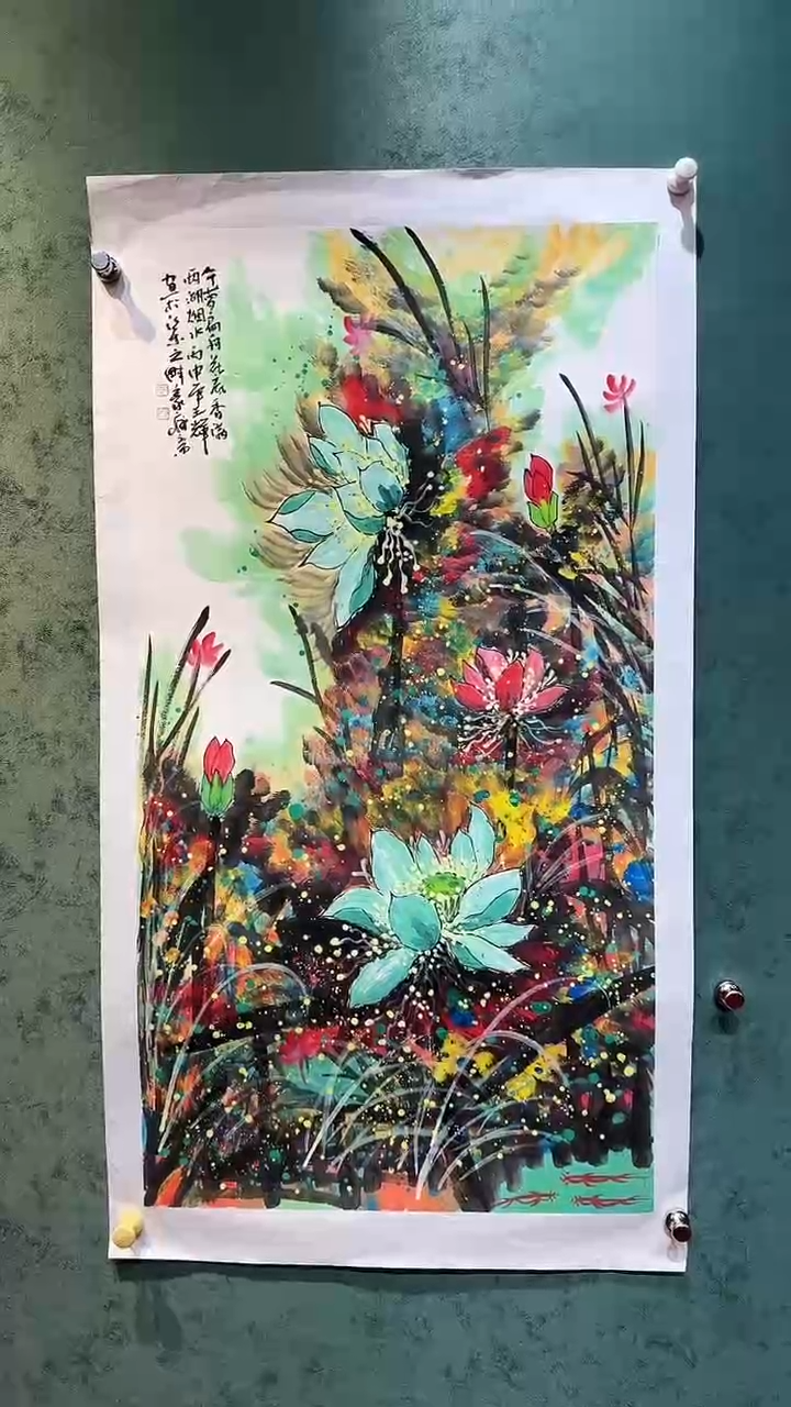 国画画都艺术展厅王辉-23-35