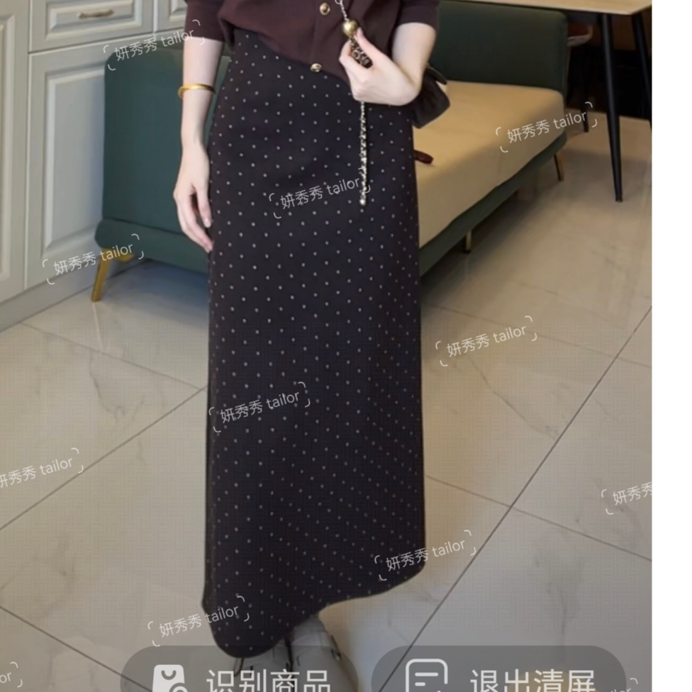 【黑/灰/咖】毛呢波点后开叉半身裙女裙2025新款百搭a字裙盐系长裙