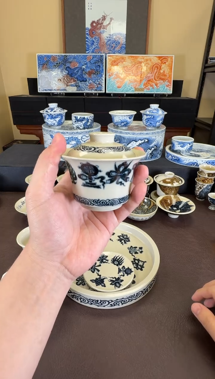 二号釉八宝纹马蹄盖碗