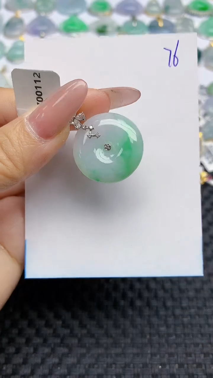 【闪购商品】翡翠颈饰18K金镶嵌天然A货翡翠 76