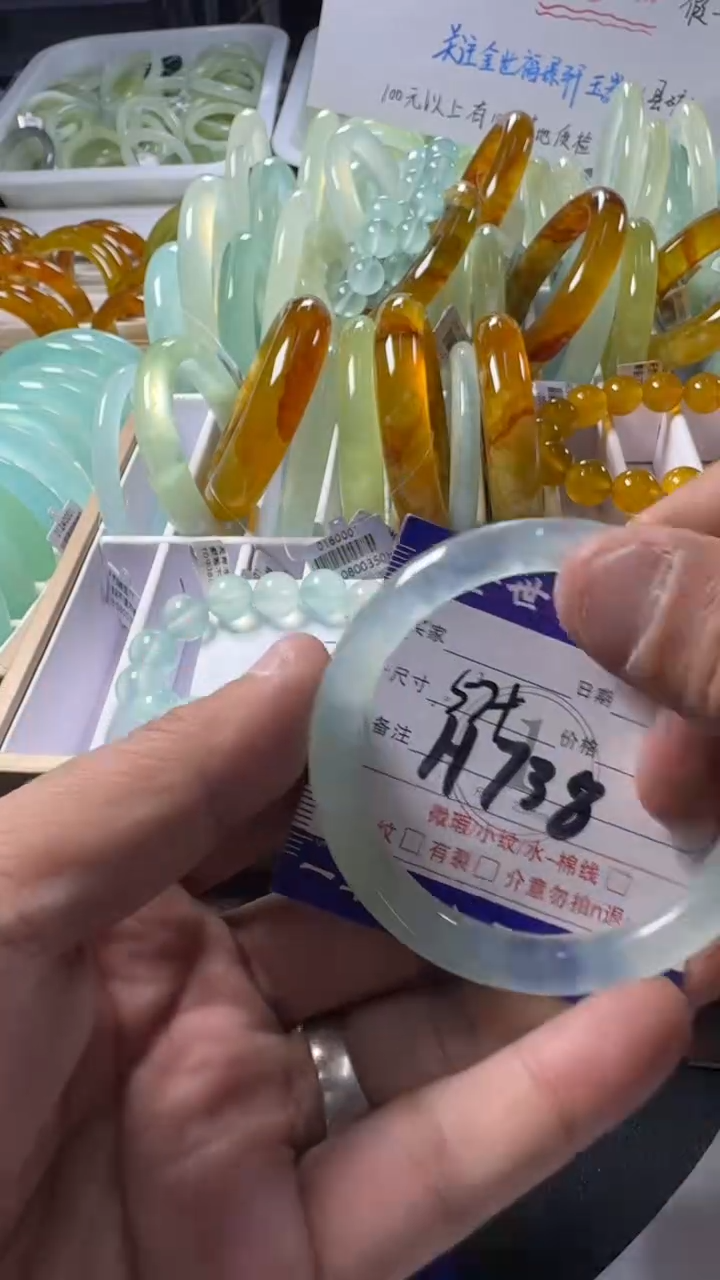 未镶嵌蛇纹石玉手镯1