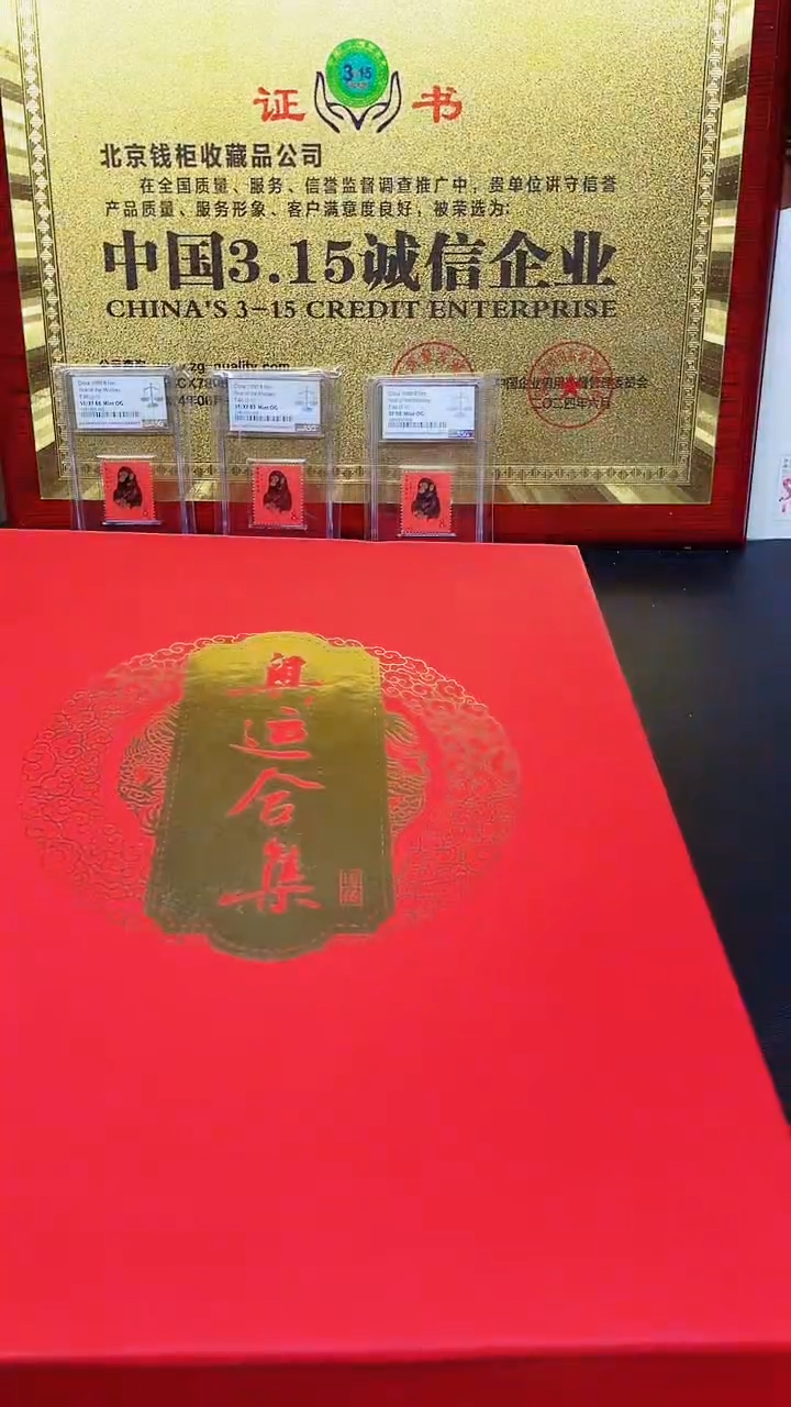 【闪购商品】奥运合集1111111111111