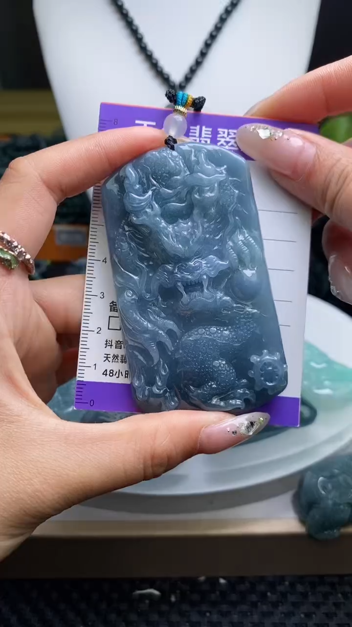 【闪购商品】翡翠未镶嵌颈饰         