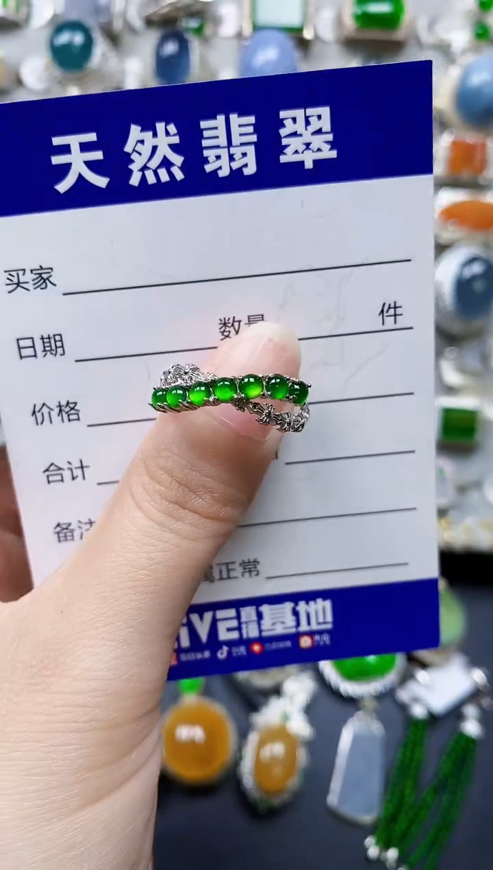 翡翠银S925镶嵌戒指0070