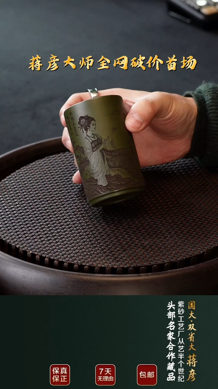 茶壶紫砂宜兴紫砂原矿紫砂2