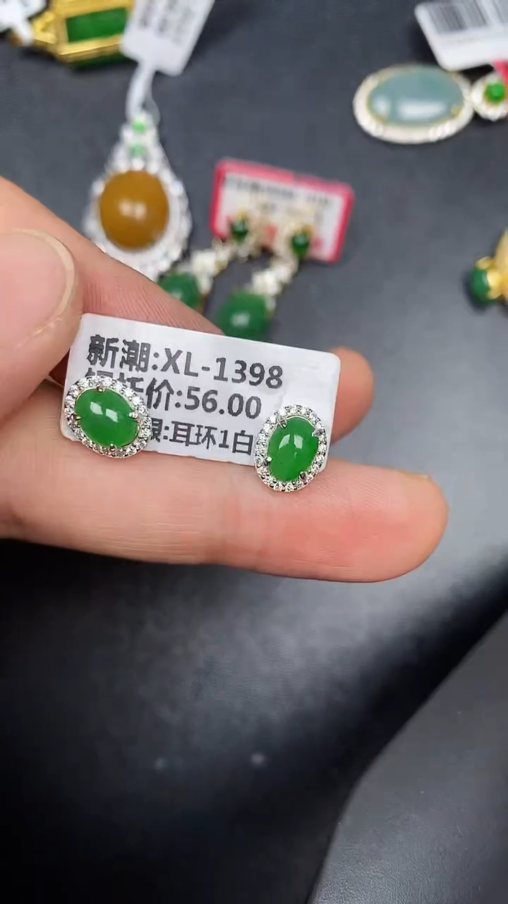 银S925镶嵌戒指翡翠1680