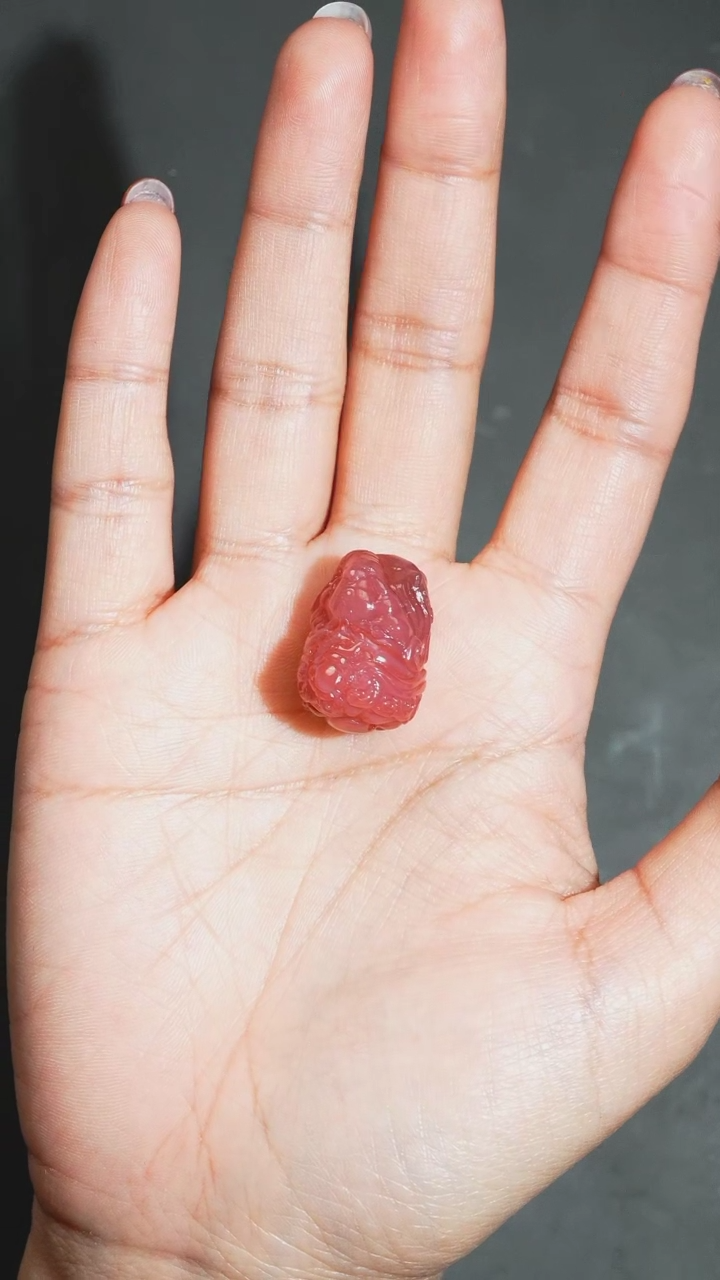 【闪购商品】南红玛瑙挂件未镶嵌nh250107-02