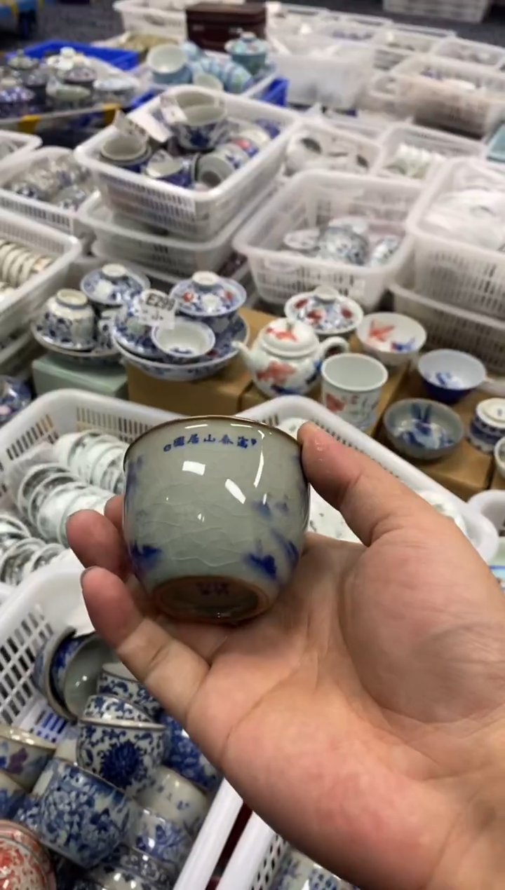 摆件陶景德陶瓷茶具容量约50