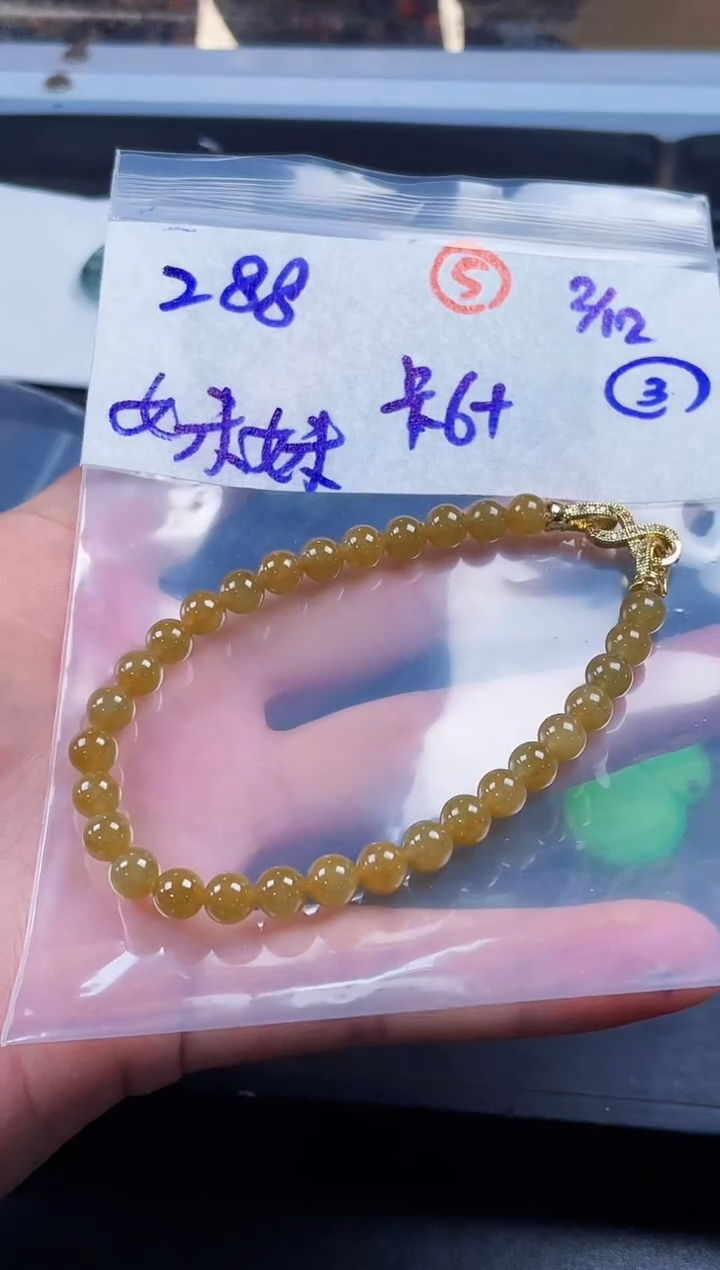 未镶嵌定制翡翠?*妹毛货需精细抛光拍一发一