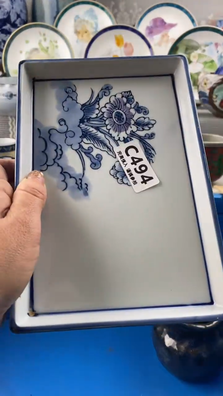 【闪购商品】494            