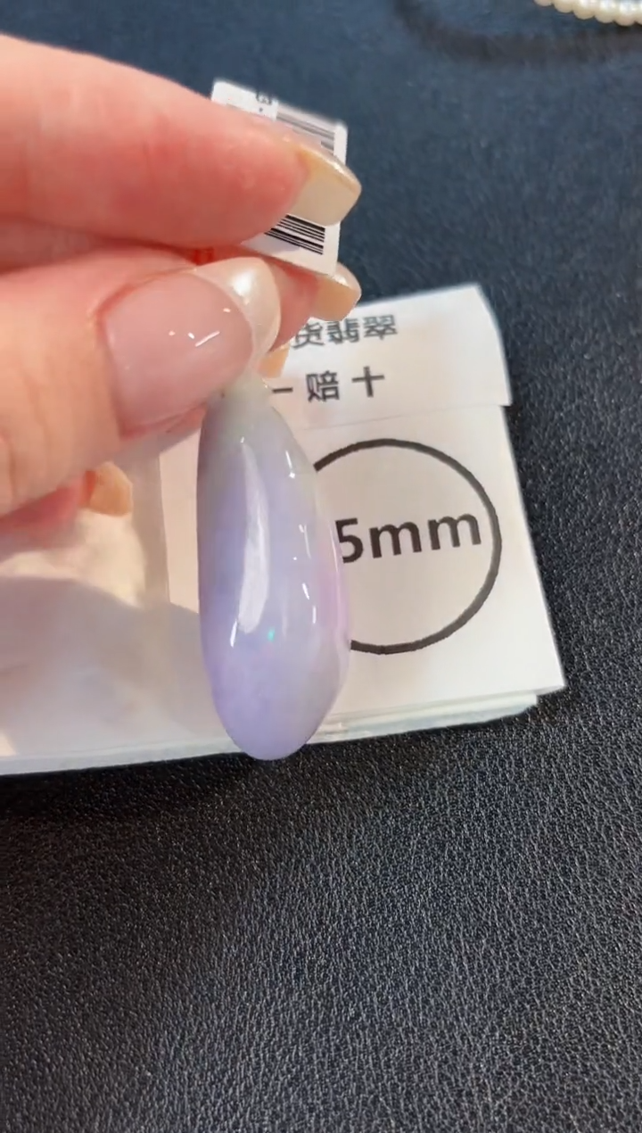 翡翠18K金镶嵌颈饰 缅料A货/支持复检/一件