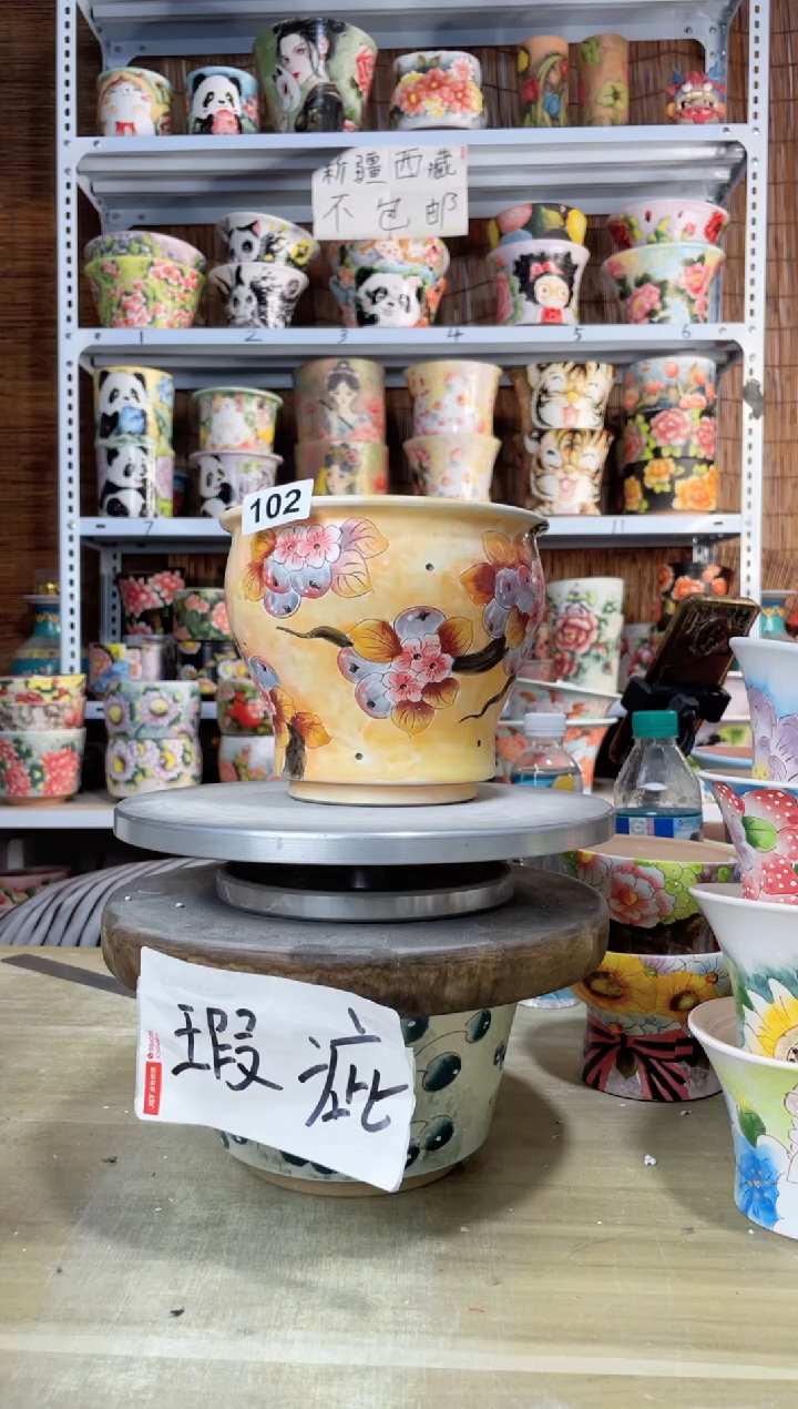 【闪购商品】摆件102陶花岛多肉陶瓷花盆罐——微瑕