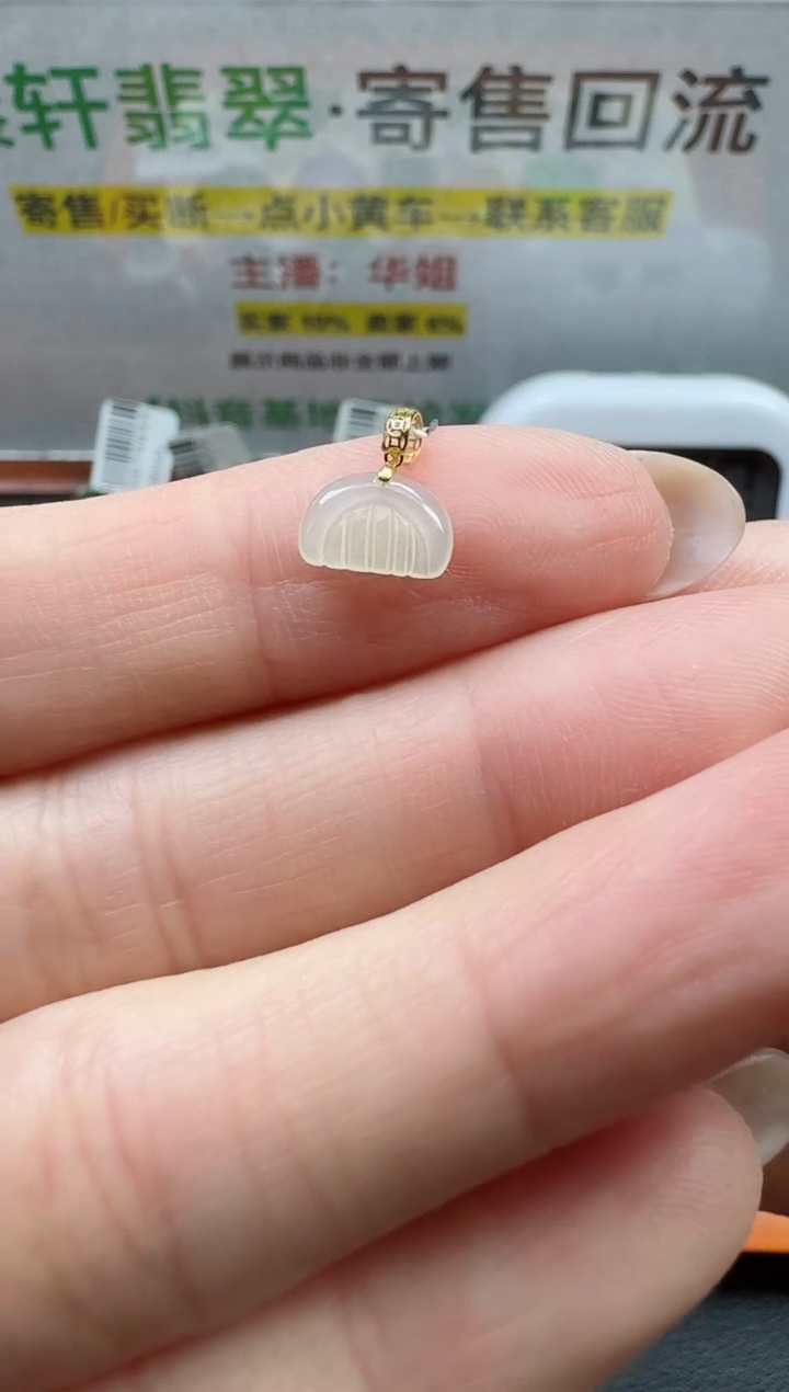 【闪购商品】翡翠颈饰18K金镶嵌寄售回流，不退不换