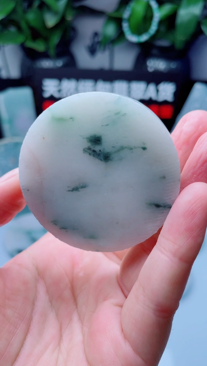 翡翠未镶嵌颈饰华1227