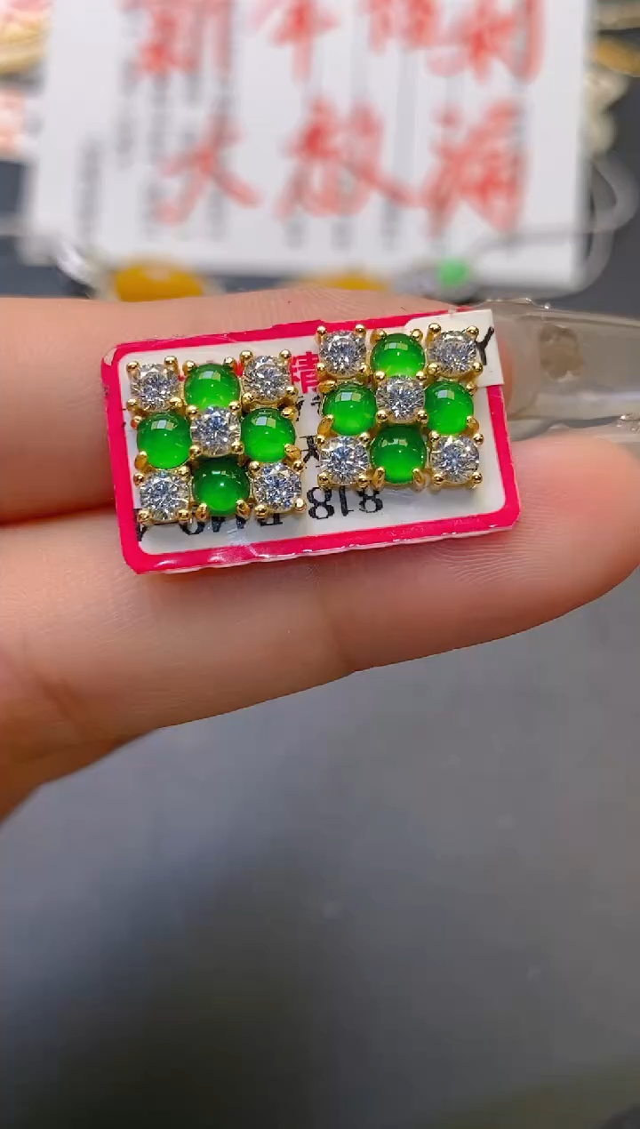 【闪购商品】翡翠耳饰银S925镶嵌天然A货翡翠1