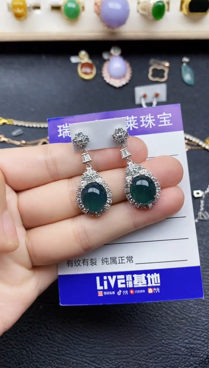 【闪购商品】翡翠戒指银S925镶嵌11111