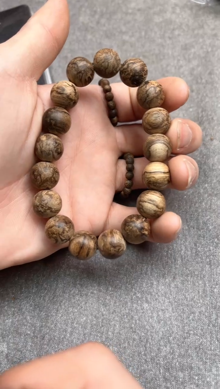 【闪购商品】沉香手串90号达拉干留疤多样性发货1条