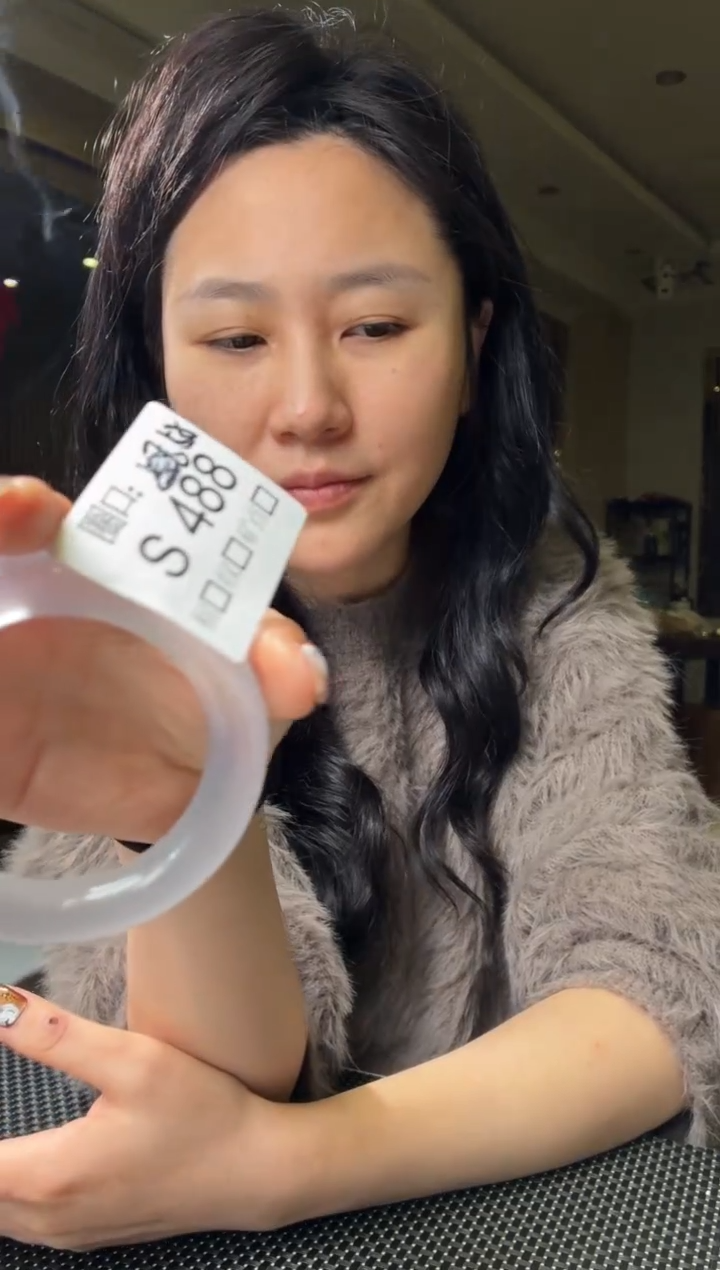 柚**罖闪购玉石链接一物一拍S488