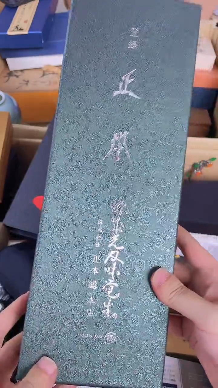 瓷片DD888888888888888