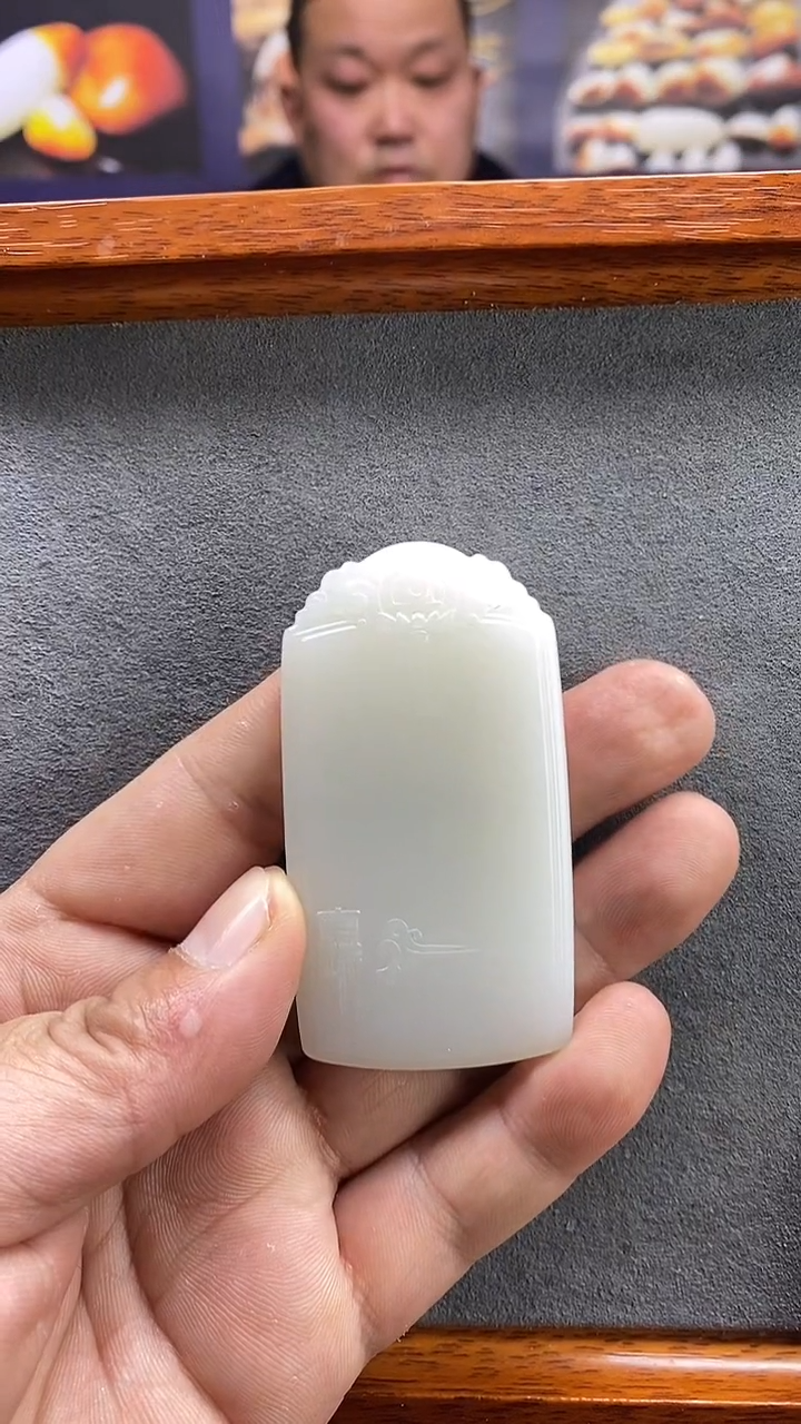 【闪购商品】和田玉颈饰未镶嵌精品和田玉平安牌