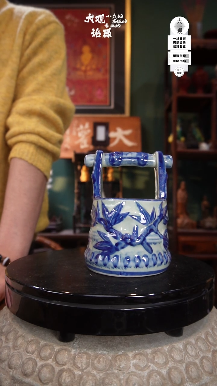 陶瓷拽*陶瓷茶周边中古品