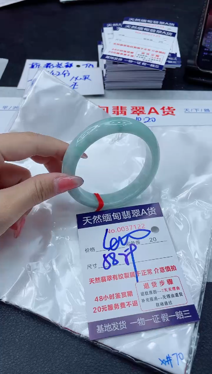 翡翠手镯未镶嵌11111111