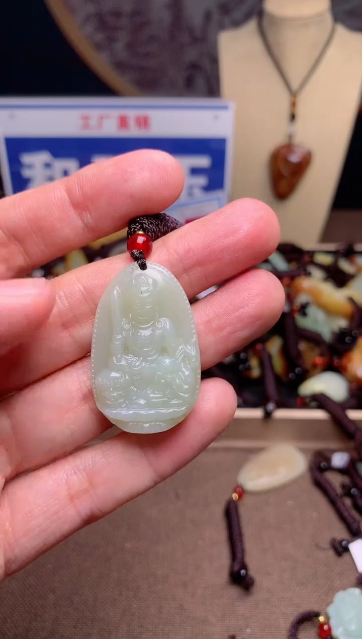 【闪购商品】和田玉颈饰未镶嵌1