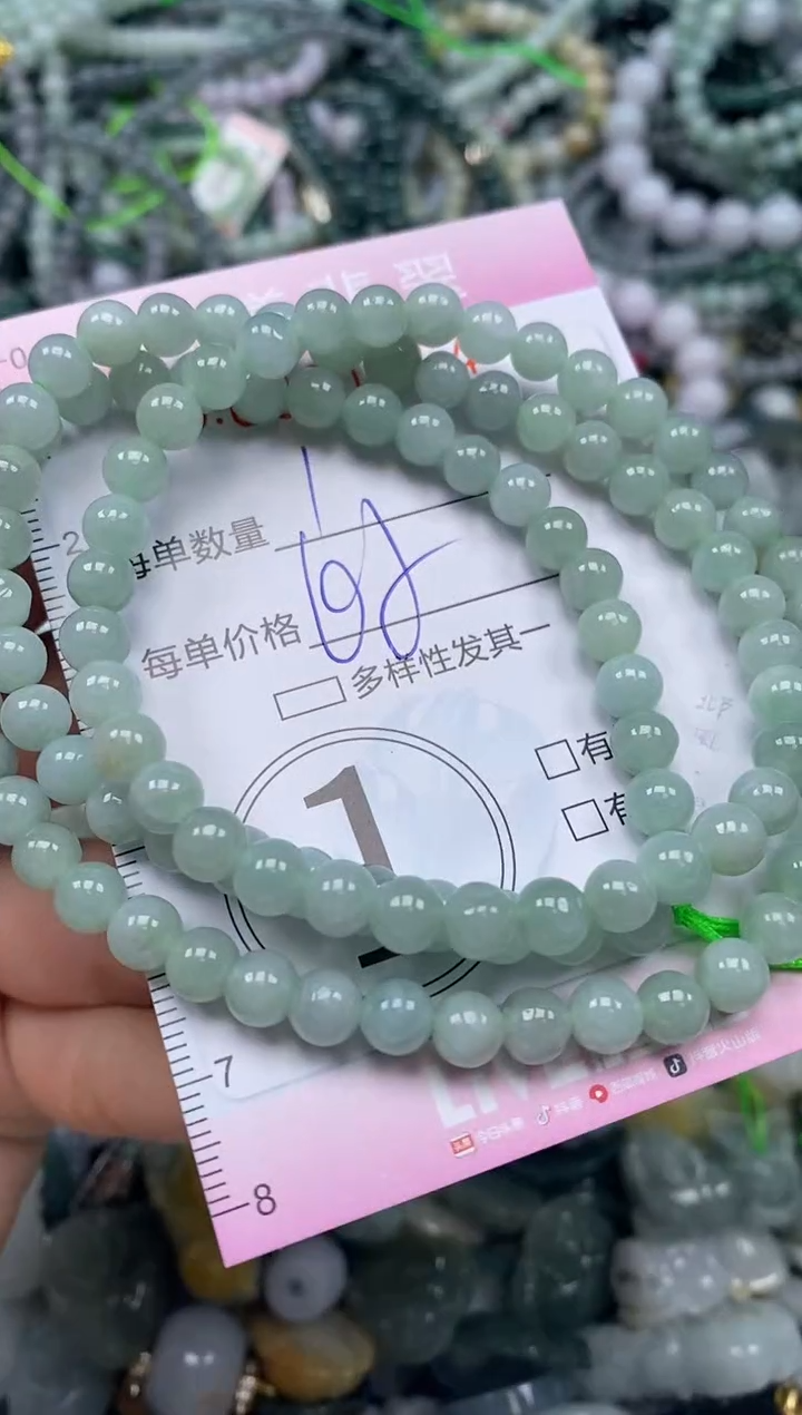 颈饰未镶嵌翡翠闪购0061564