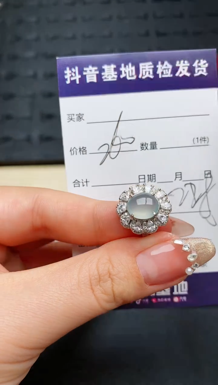 【闪购商品】翡翠戒指银S925镶嵌...........