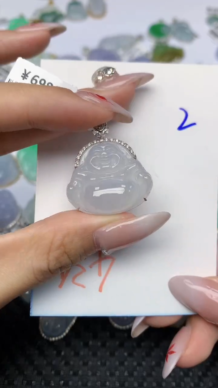 【闪购商品】翡翠颈饰18K金镶嵌天然翡翠a货