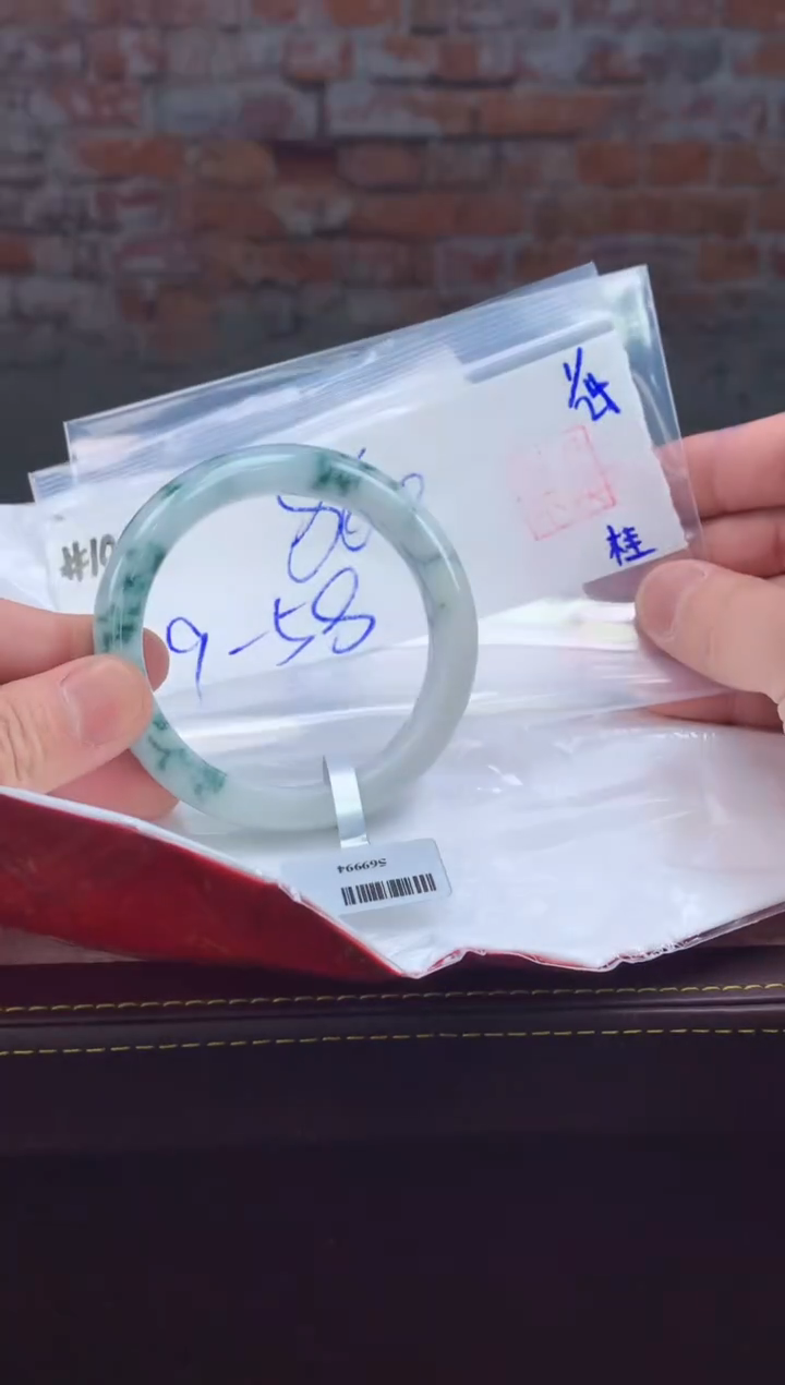 【闪购商品】定制翡翠未镶嵌毛货手镯需精细抛光/手镯109