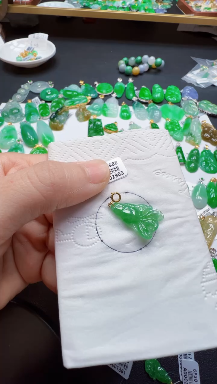 【闪购商品】翡翠吊坠(不含链)18K金镶嵌350