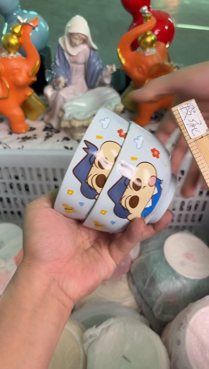 瓷片421默认微瑕15包邮库存1件