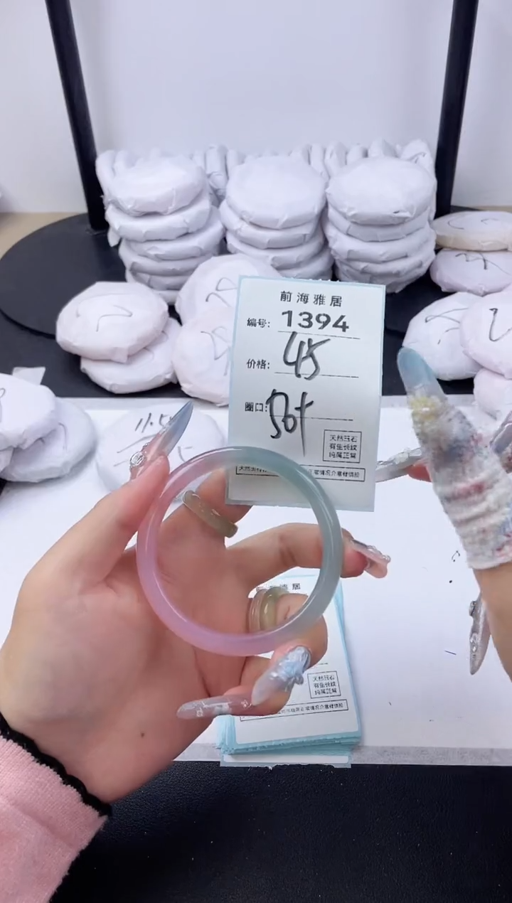 【闪购商品】玛瑙/玉髓手镯未镶嵌1394