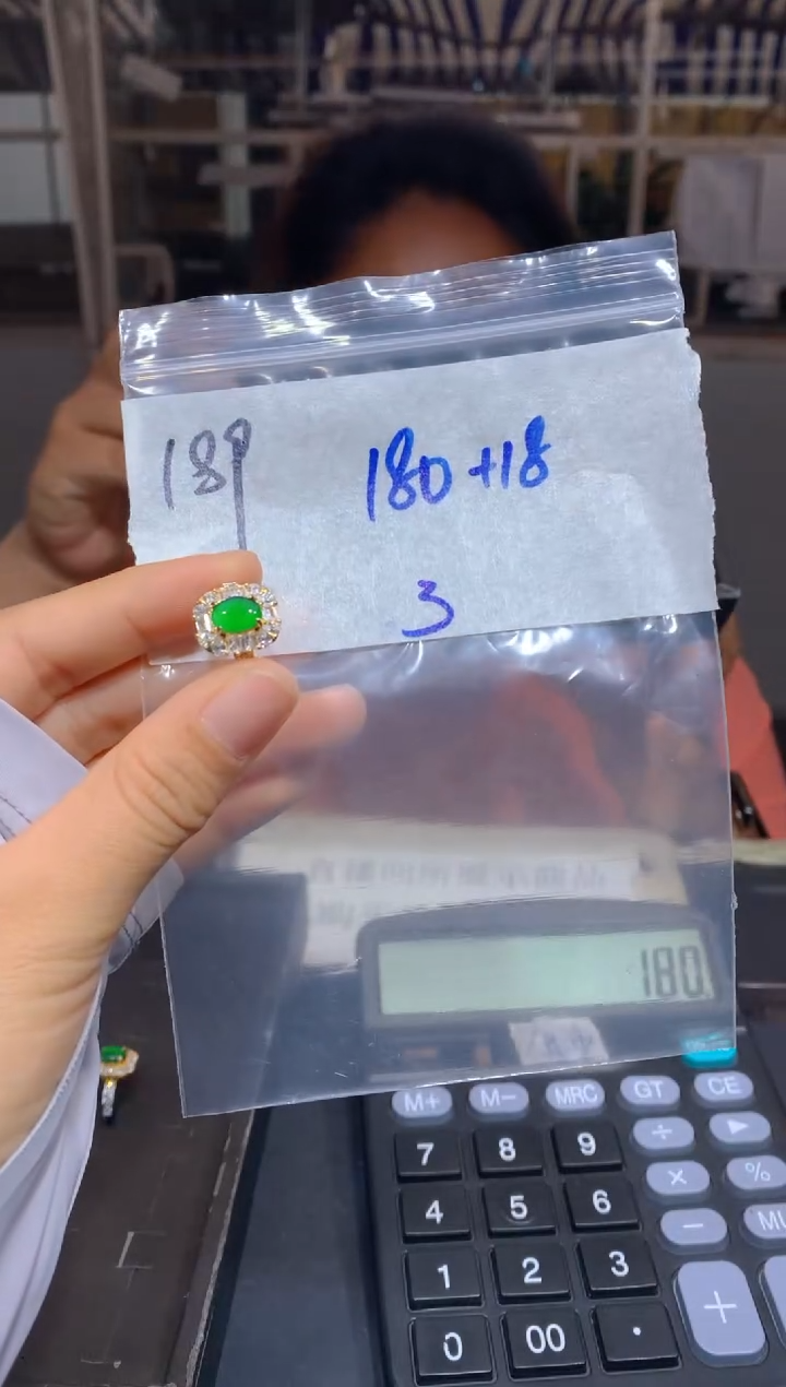 【闪购商品】定制翡翠未镶嵌189戒指多样性拍一发一毛货定制抛光