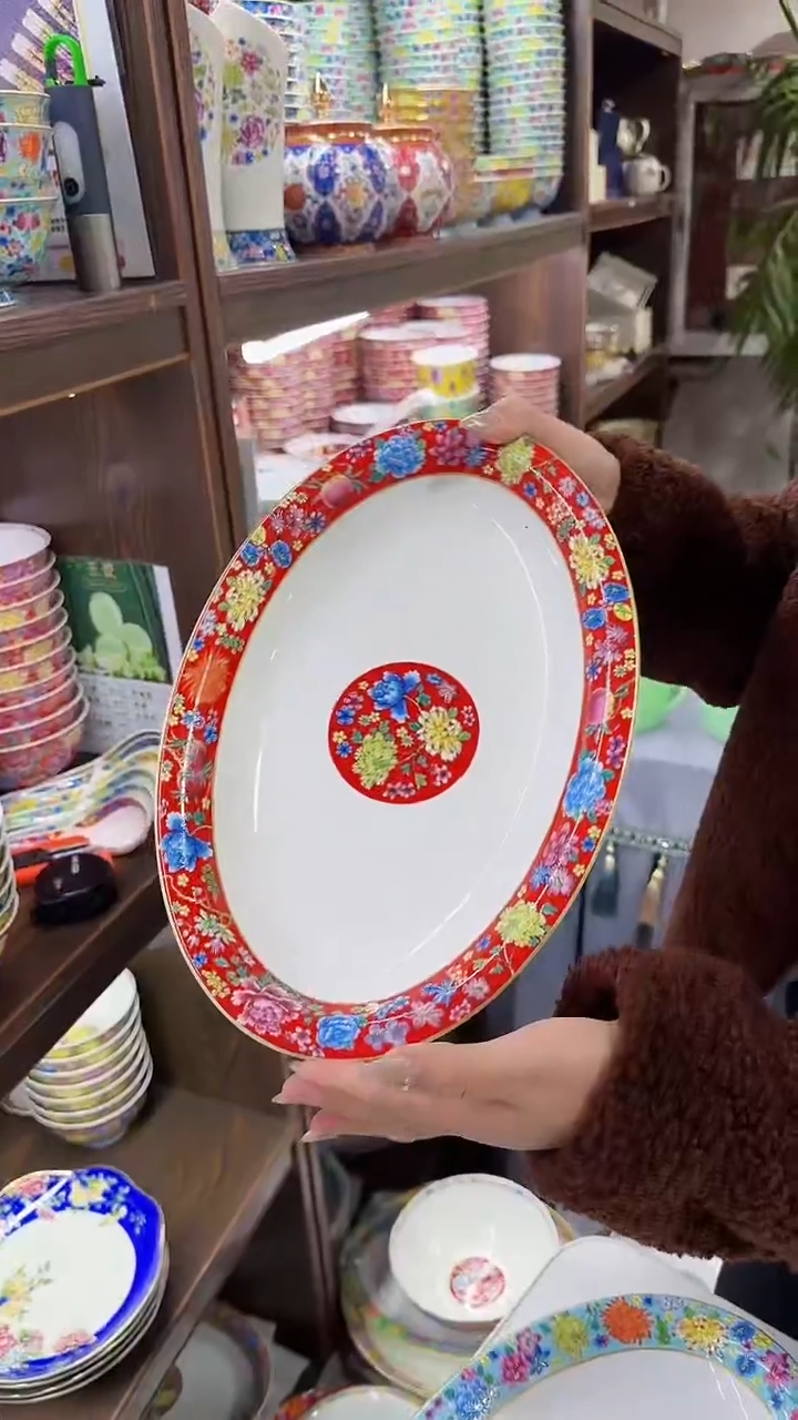 【闪购商品】瓷片12英寸鱼盘1个景德镇陶瓷