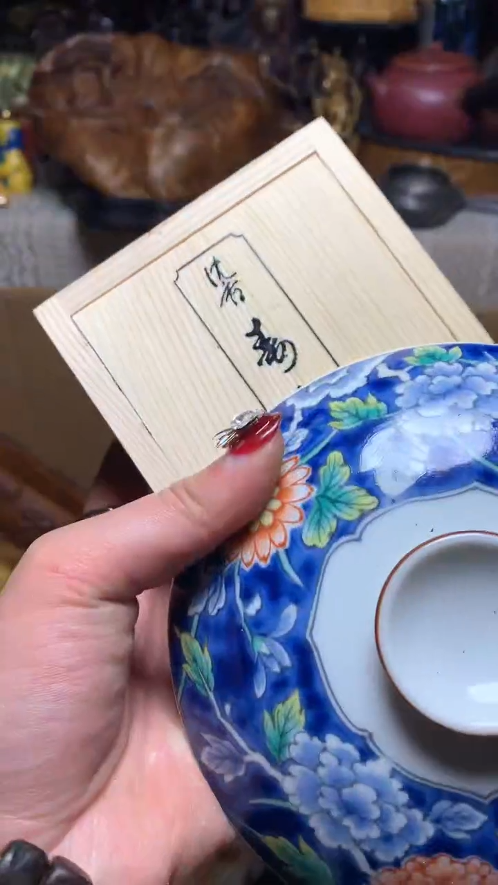 【闪购商品】瓷器默认微瑕瓷器