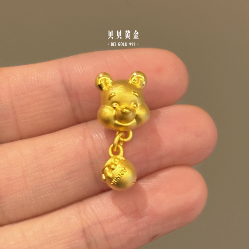 贝贝黄金 足金999 噗噗 维尼熊蜜罐提溜 亮耳朵 素金 转运珠 103