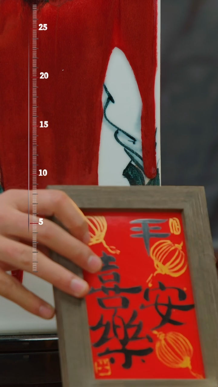 【闪购商品】瓷片景德镇手工手绘陶瓷