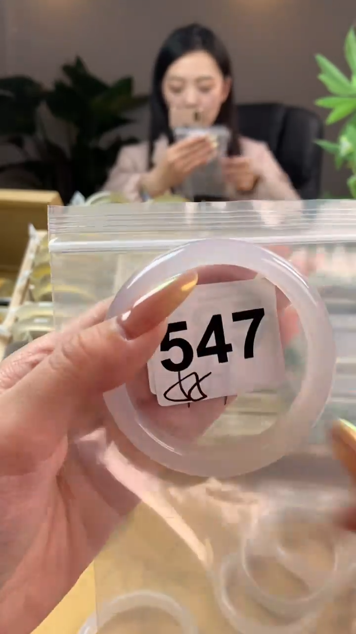 【闪购商品】玛瑙/玉髓手镯未镶嵌547